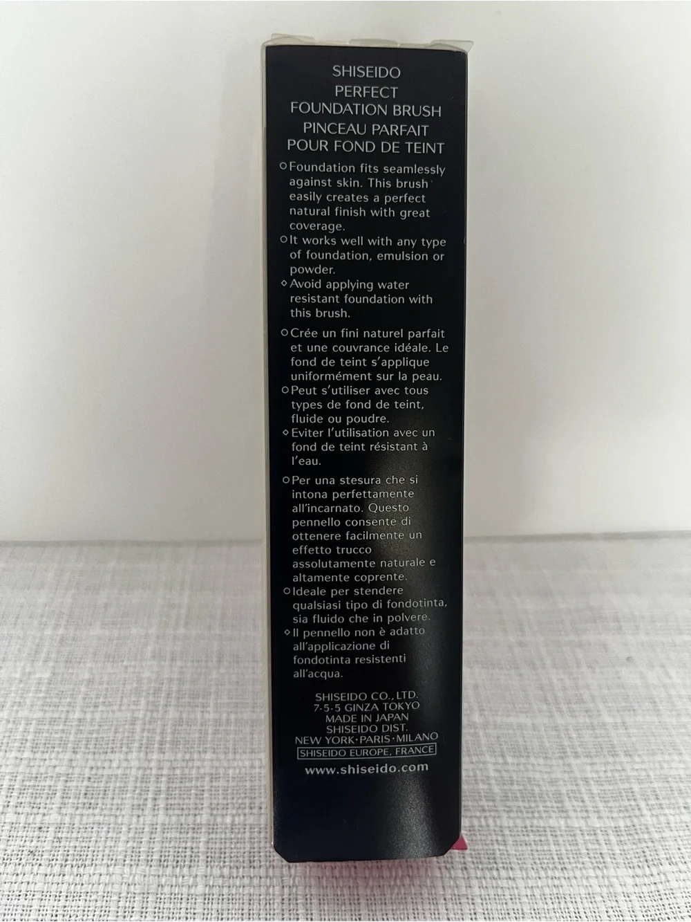 Shiseido Perfect Foundation Brush Makeup Brush - NWB